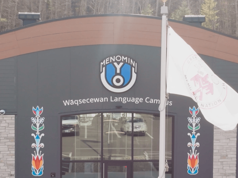 Menomini You Waqsecewan Language Campus